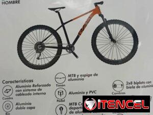997abd49cf16572493bbd0b6777e4f417f721c9a6b3545b381fd9403bb074a69-4