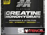 Creatinas monohidratadas d las mejores marcas