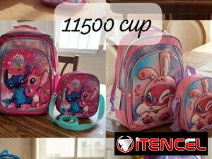 9b26a850de92cb74e07df91d4fce4b8ed9460c60916e1ac58cd623a5184273ad