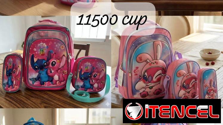 🟩Mochila de tres piezas🟩
