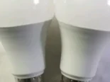 Bombillos LED. Oferta Especial por tiempo limitado!!