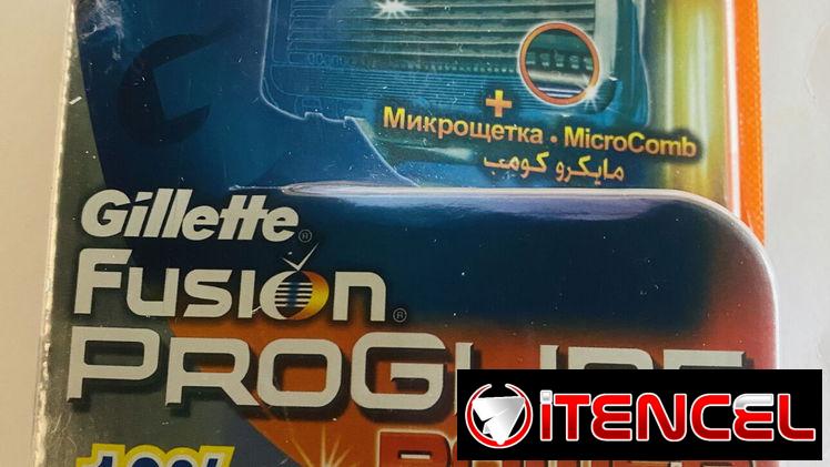 Gillette Fusion 4 repuesto