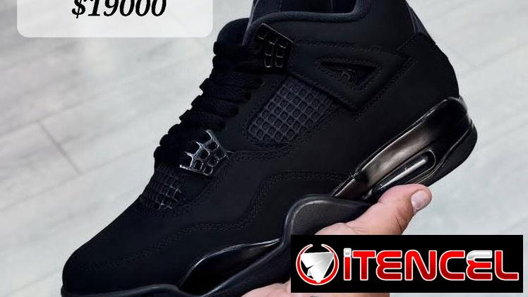 Jordan Retro 4 y Jordan Retro 1 G5
