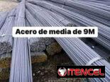 Materiales de la construcción