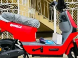 🚨 BICIMOTOS ELÉCTRICAS VEDCA 2026 🚨  ✅⚡💯LEA BIEN DETALLES ,PRECIO Y FOTOS TODO EN EL ANUNCIO(NO ESCRIBA X GUSTO PLIS)
