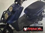 Cambio mi moto por un motor de petróleo con procedencia