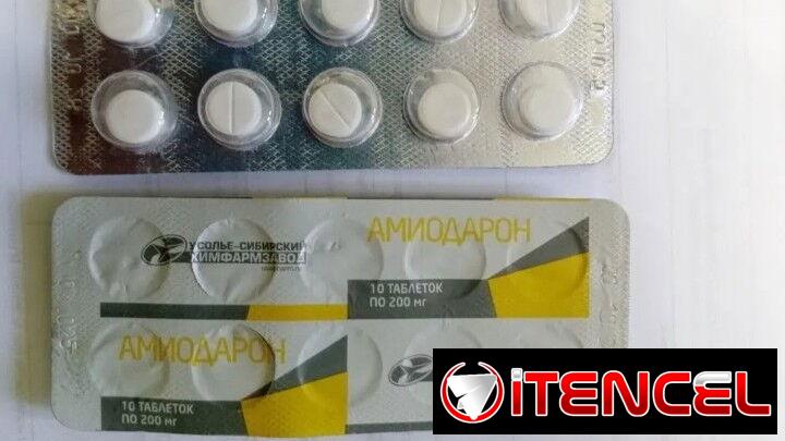 Venta de Amiodarona . Blíster de 10 tabletas de 200 MG en 2500 pesos