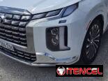 Vendo o negocio, Hyundai palisade 2024, calligraphy