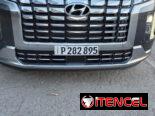 Vendo o negocio, Hyundai Palisade, 2024 calle Graphic, con 20 mil millas