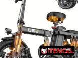 BICICLETA ELÉCTRICA PLEGABLE GS3