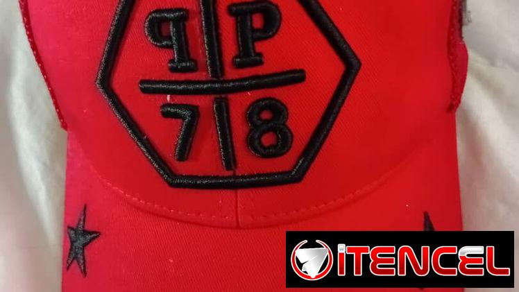 Gorras  El mejor regalo