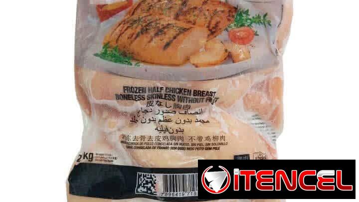 Pechuga 2kg