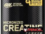 Creatinas monohidratadas d las mejores marcas