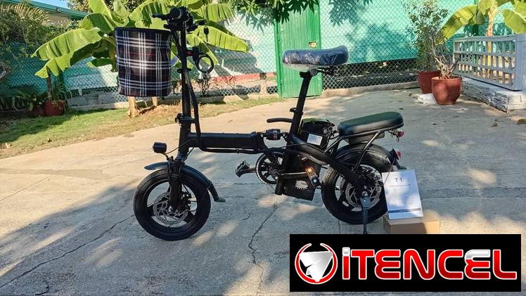 BICICLETA ELÉCTRICA PLEGABLE T1