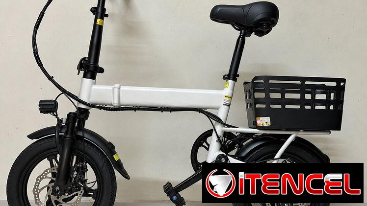 🚲 Bicicleta eléctrica plegable en venta