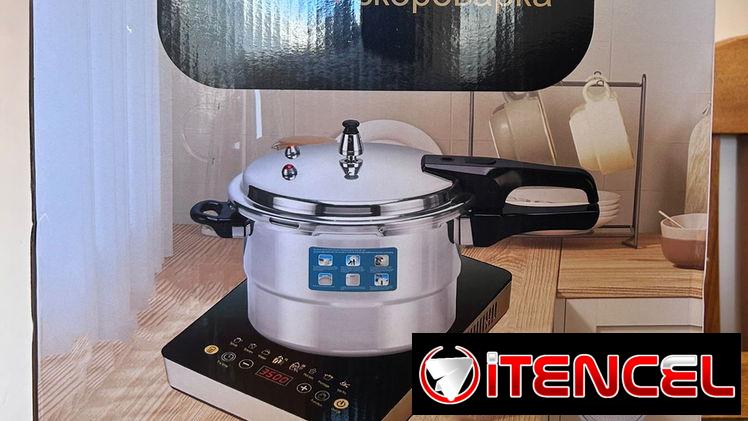 Ollas de presión de inducción de 4,9 y 11 litros en venta