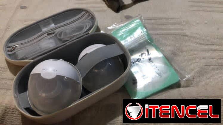 Extractor de leche materna