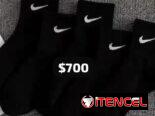 Medias largas Nike