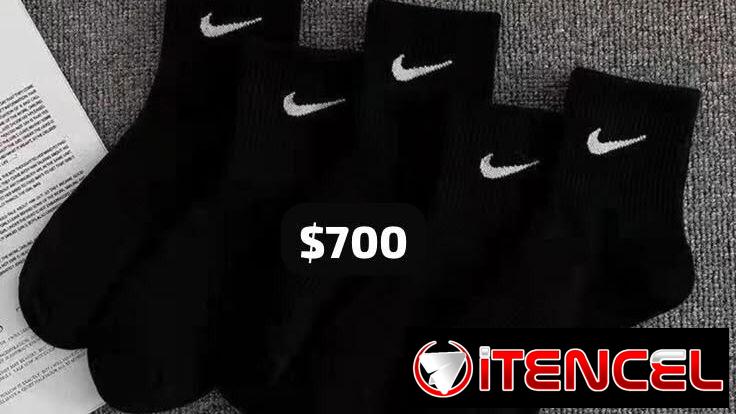 Medias largas Nike