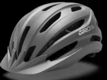 Giro Register Mips II – Casco de Ciclismo Recreativo con Visor y Sistema Mips | videojuegoshabana.com