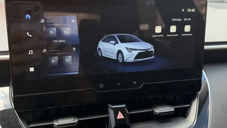 Toyota Corolla 2025 New