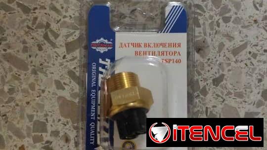 Pulmón Sensor temperatura de electroventilador
