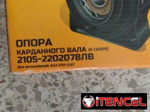 bed0b968f257abbc0d7fbc1a38ff14bfbdbba4b59c28500db036a8bed9a000f1
