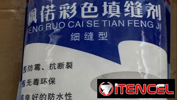 Solo por trasferencia….Cemento blanco 2 kg