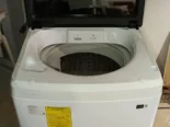 Lavadora Automática Carga Superior 15kg Samsung Digital Inverter, Precio $550 USD  Mensajería incluida  Garantía Factura