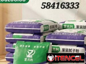 c299b5b5528595ef753f25f85fecbf7cccd482d819ed0bc18c54e3ff4ff40593