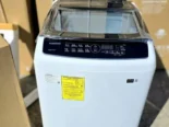 Lavadoras automáticas y semiautomáticas