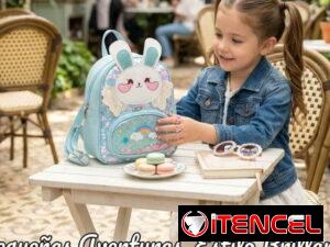 c457b8416f1f60730d7a9fb7d5307f722aab5111e37f1625a1d4210e1ba326eb