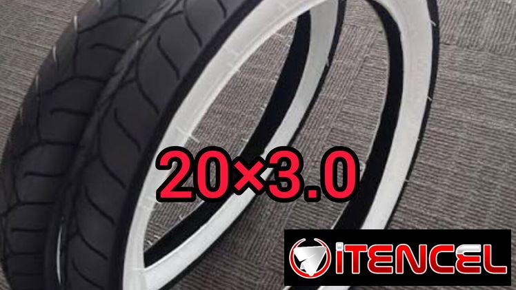 Gomas de bicimoto y de bici electrica a bien precio disponible
