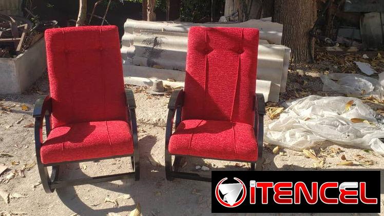 Sillones ✅️