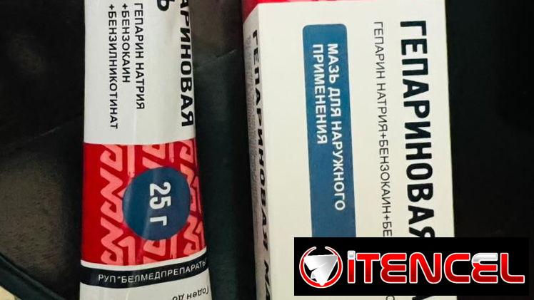 Heparina sodica en crema