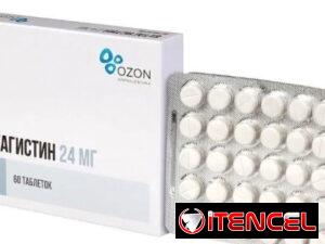 c993b7b621bf4e2bf63d0aef65c9976c36041bafc4424e06017ea982667e9803