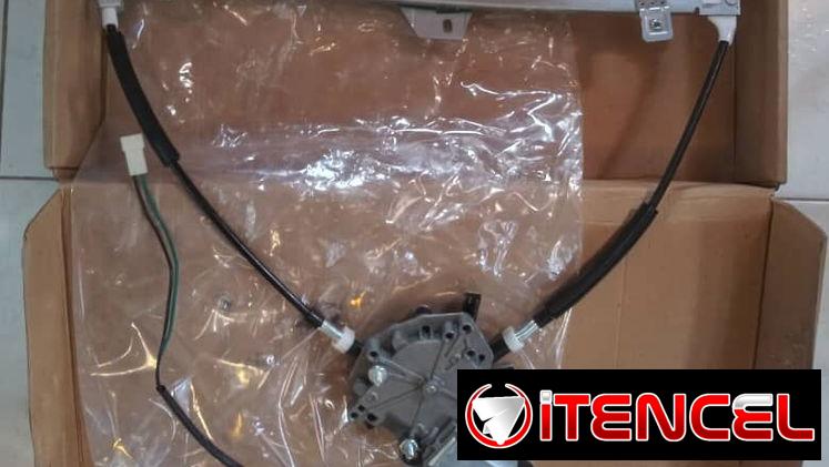 Radiador y cremallera VW