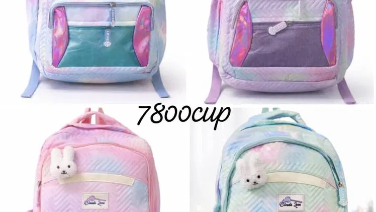 Mochilas