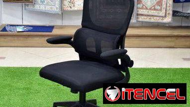 Sillas de oficina ergonómicas