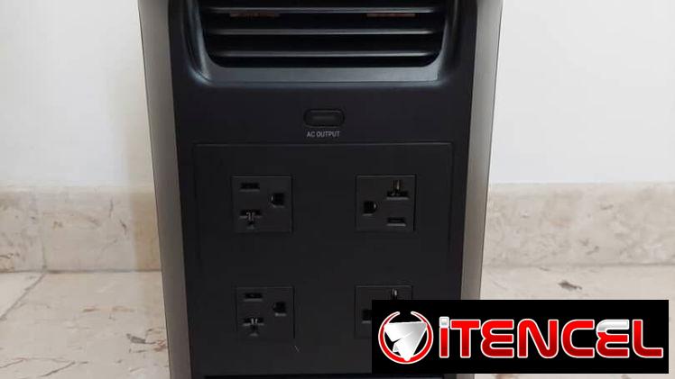 AMPACE ANDES 1500