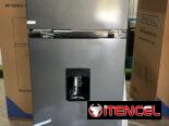 REFRIGERADORES