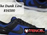 Air Max, Dunk Low, Jordan 1 Mid, SB DUNK