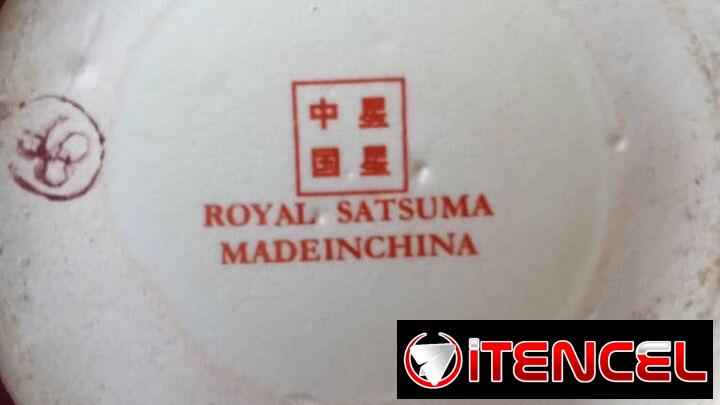 Se vende Potiche Royal Satsuma .☎️Contactar 54700448 whatsapp.