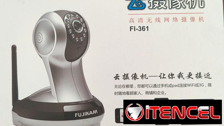 Cámara de seguridad inalámbrica Fujikam FI-361