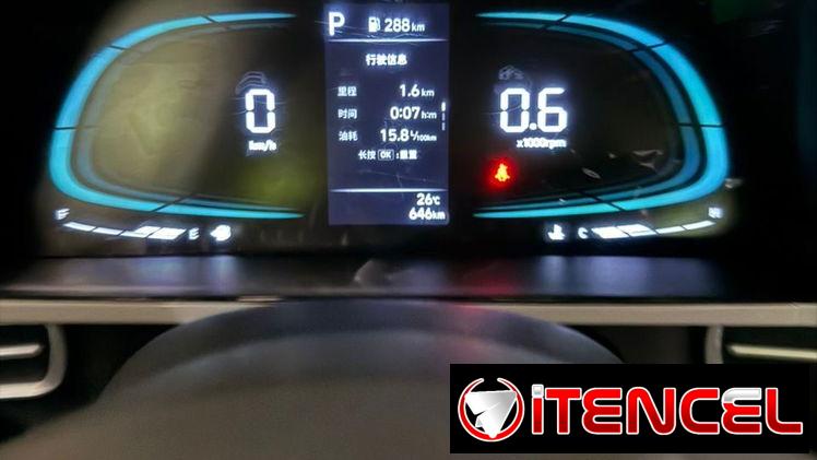 Vendo o negocio, Hyundai Elantra, 2025, 0 km