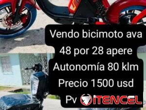 e48a150b01f3c56b2fae5a33c3e8c4d35c3ded2de57bfaa348f4629ee2219b0e