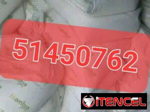 e55a1974049e853fc0517ffa03d660feb85c31b35b32843917c83e0c68cf8f09