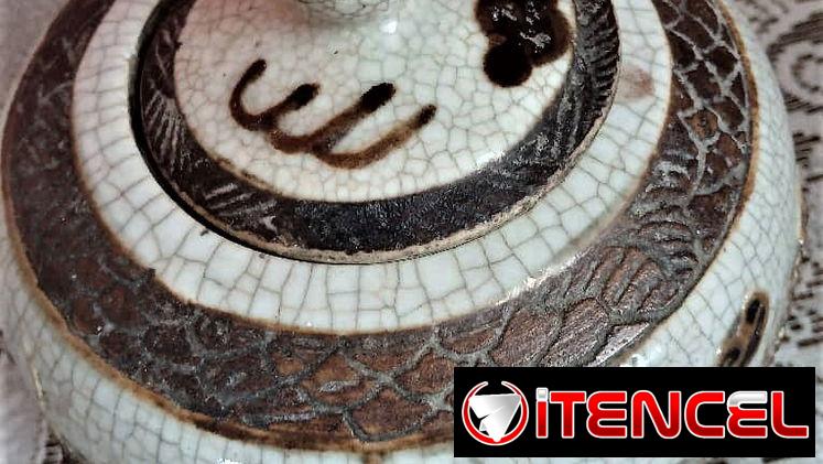 VENDO ANTIGUEDAD CHINA