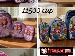 e849258b2eb62d0fd88bbc6cde431072c7ac80d691ea724147bb17eb3d51c037-1