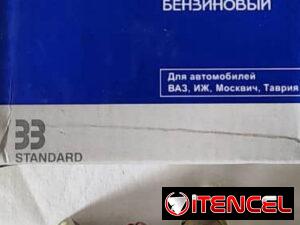 e86089ca39361c61e163c731c47d58060bab4cb750f1b6df43fb55441e5785ab